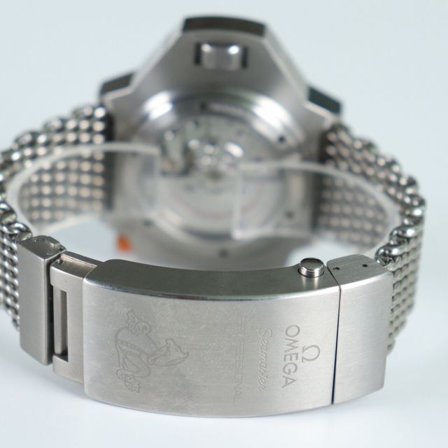 Omega Seamaster Ploprof 1200m 227.90.55.21.99.001 Image 3